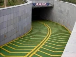 无振动止滑坡道